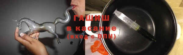 амф Вязники